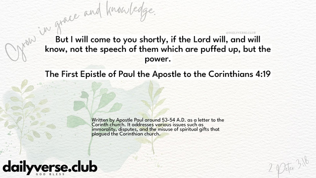 Bible Verse Wallpaper 4:19 from The First Epistle of Paul the Apostle to the Corinthians