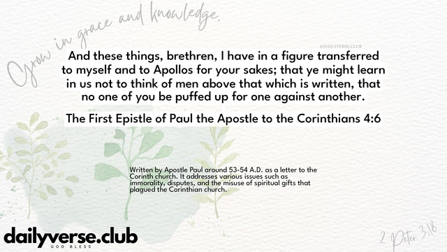 Bible Verse Wallpaper 4:6 from The First Epistle of Paul the Apostle to the Corinthians