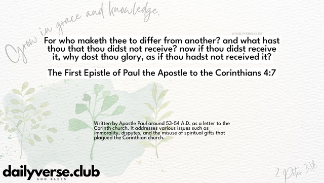 Bible Verse Wallpaper 4:7 from The First Epistle of Paul the Apostle to the Corinthians