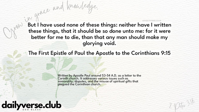 Bible Verse Wallpaper 9:15 from The First Epistle of Paul the Apostle to the Corinthians