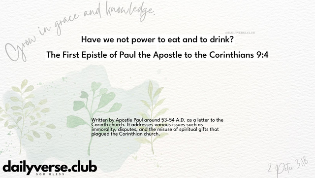 Bible Verse Wallpaper 9:4 from The First Epistle of Paul the Apostle to the Corinthians