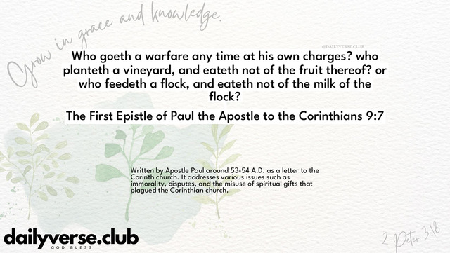 Bible Verse Wallpaper 9:7 from The First Epistle of Paul the Apostle to the Corinthians