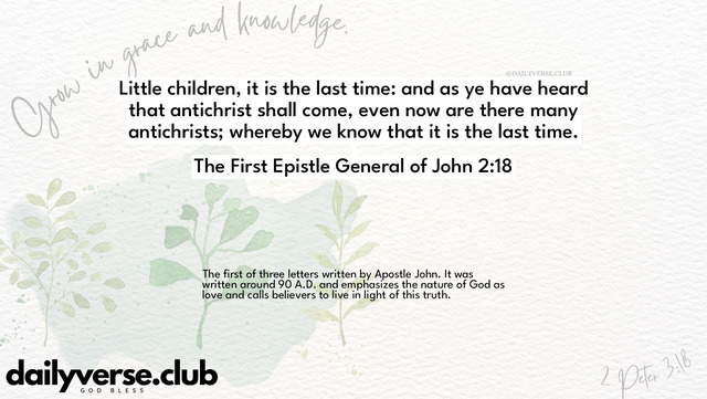 Bible Verse Wallpaper 2:18 from The First Epistle General of John