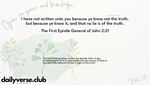 Bible Verse Wallpaper 2:21 from The First Epistle General of John