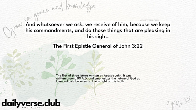 Bible Verse Wallpaper 3:22 from The First Epistle General of John