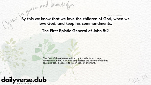 Bible Verse Wallpaper 5:2 from The First Epistle General of John