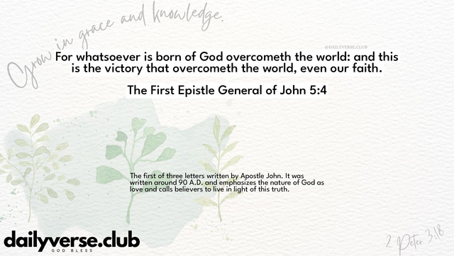 Bible Verse Wallpaper 5:4 from The First Epistle General of John