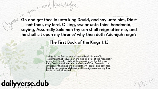 Bible Verse Wallpaper 1:13 from The First Book of the Kings