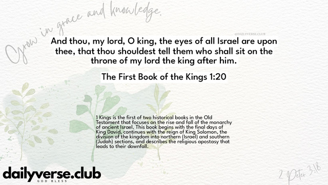 Bible Verse Wallpaper 1:20 from The First Book of the Kings