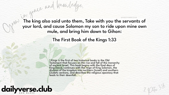 Bible Verse Wallpaper 1:33 from The First Book of the Kings