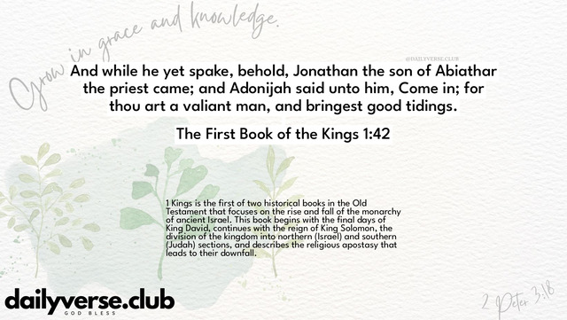 Bible Verse Wallpaper 1:42 from The First Book of the Kings