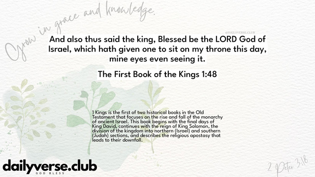 Bible Verse Wallpaper 1:48 from The First Book of the Kings
