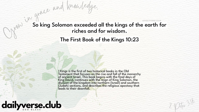 Bible Verse Wallpaper 10:23 from The First Book of the Kings