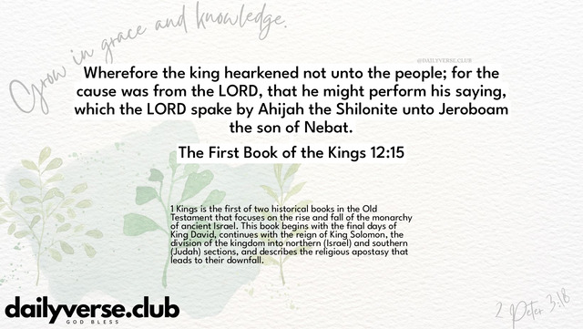 Bible Verse Wallpaper 12:15 from The First Book of the Kings
