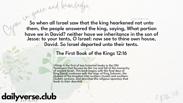 Bible Verse Wallpaper 12:16 from The First Book of the Kings