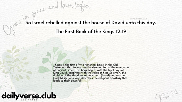 Bible Verse Wallpaper 12:19 from The First Book of the Kings