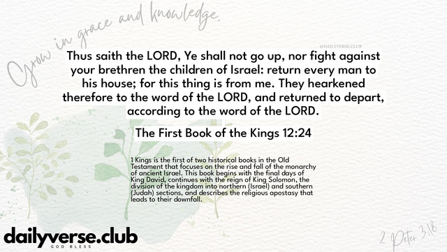 Bible Verse Wallpaper 12:24 from The First Book of the Kings