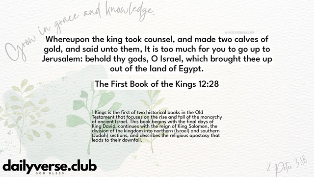 Bible Verse Wallpaper 12:28 from The First Book of the Kings