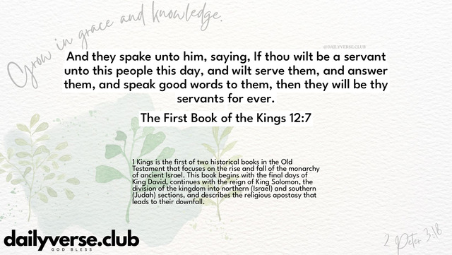 Bible Verse Wallpaper 12:7 from The First Book of the Kings