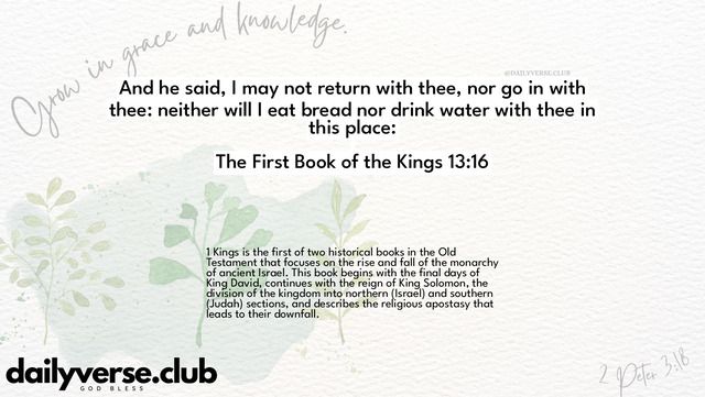 Bible Verse Wallpaper 13:16 from The First Book of the Kings