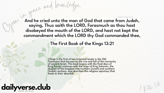 Bible Verse Wallpaper 13:21 from The First Book of the Kings