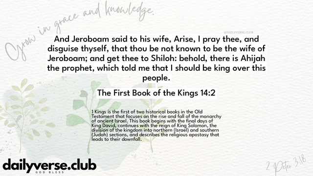 Bible Verse Wallpaper 14:2 from The First Book of the Kings