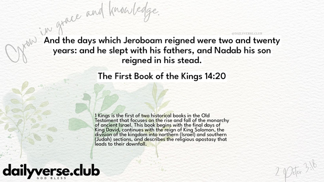 Bible Verse Wallpaper 14:20 from The First Book of the Kings