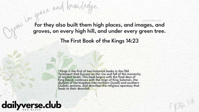 Bible Verse Wallpaper 14:23 from The First Book of the Kings
