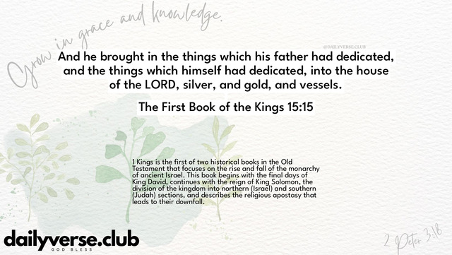 Bible Verse Wallpaper 15:15 from The First Book of the Kings