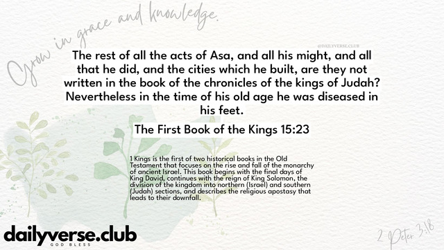 Bible Verse Wallpaper 15:23 from The First Book of the Kings
