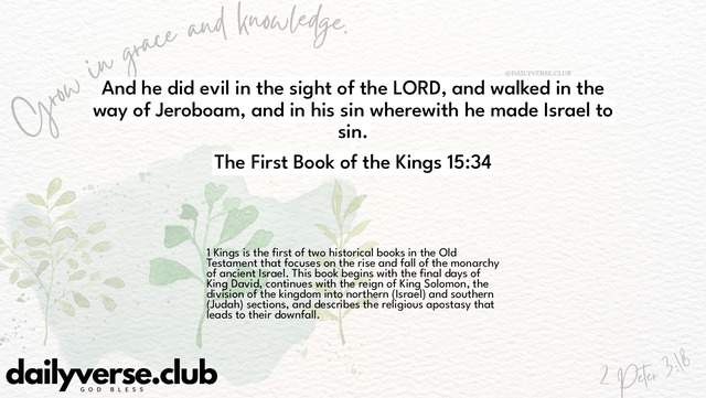 Bible Verse Wallpaper 15:34 from The First Book of the Kings