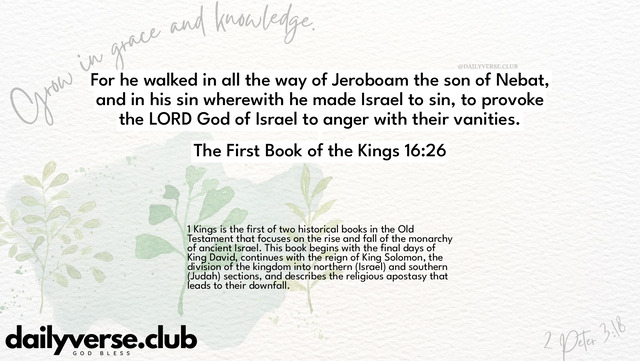 Bible Verse Wallpaper 16:26 from The First Book of the Kings