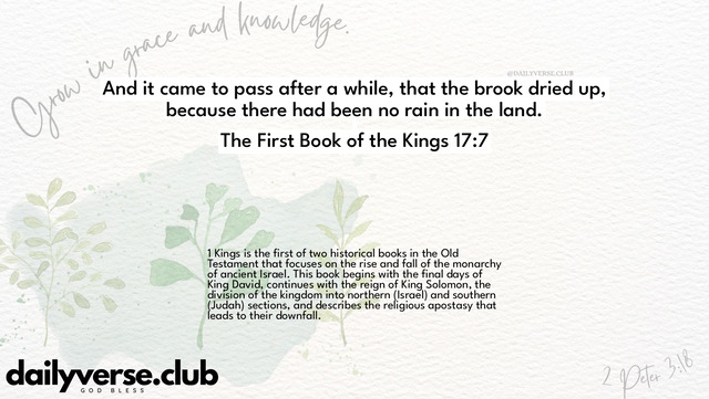 Bible Verse Wallpaper 17:7 from The First Book of the Kings