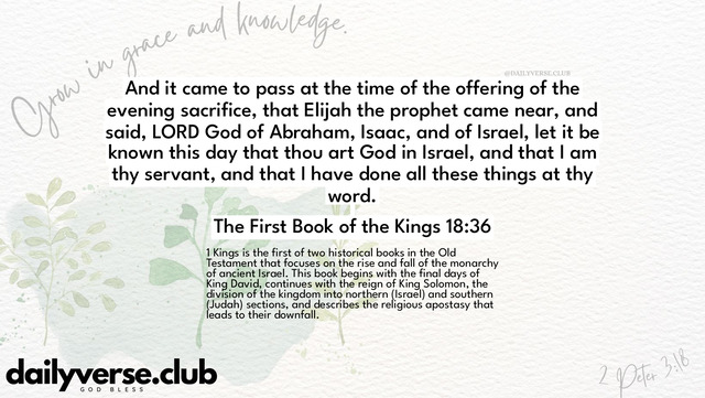 Bible Verse Wallpaper 18:36 from The First Book of the Kings