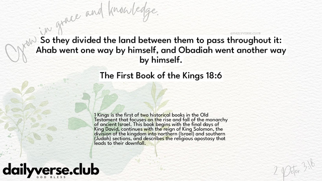 Bible Verse Wallpaper 18:6 from The First Book of the Kings