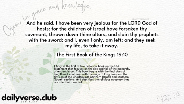 Bible Verse Wallpaper 19:10 from The First Book of the Kings