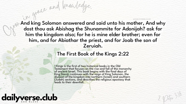 Bible Verse Wallpaper 2:22 from The First Book of the Kings