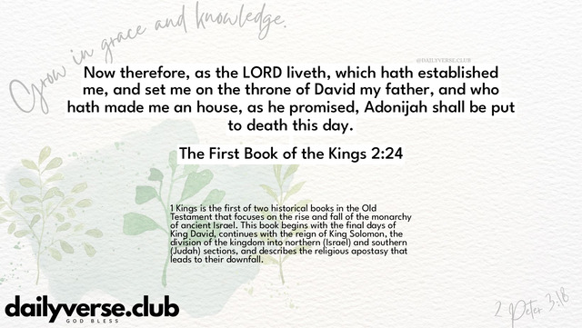 Bible Verse Wallpaper 2:24 from The First Book of the Kings