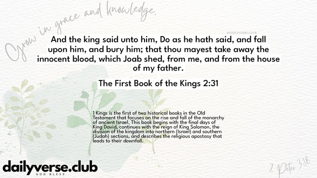 Bible Verse Wallpaper 2:31 from The First Book of the Kings