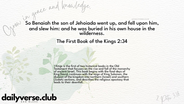 Bible Verse Wallpaper 2:34 from The First Book of the Kings