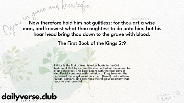 Bible Verse Wallpaper 2:9 from The First Book of the Kings
