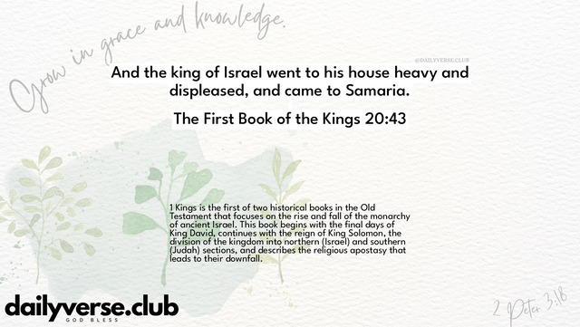 Bible Verse Wallpaper 20:43 from The First Book of the Kings