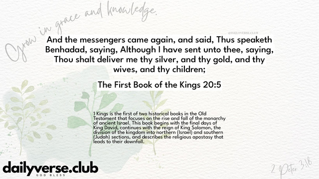 Bible Verse Wallpaper 20:5 from The First Book of the Kings