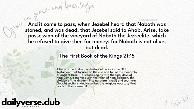 Bible Verse Wallpaper 21:15 from The First Book of the Kings