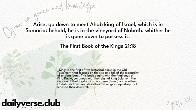Bible Verse Wallpaper 21:18 from The First Book of the Kings
