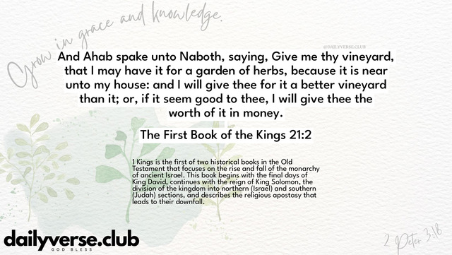 Bible Verse Wallpaper 21:2 from The First Book of the Kings