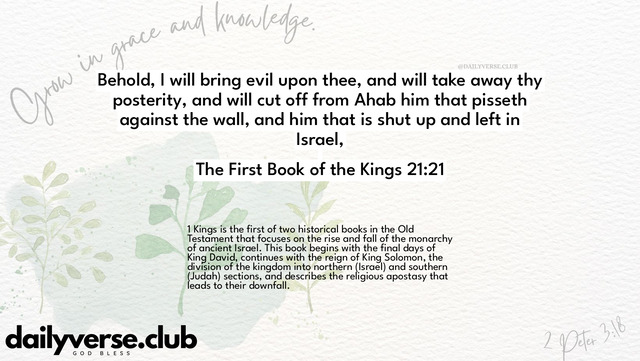 Bible Verse Wallpaper 21:21 from The First Book of the Kings