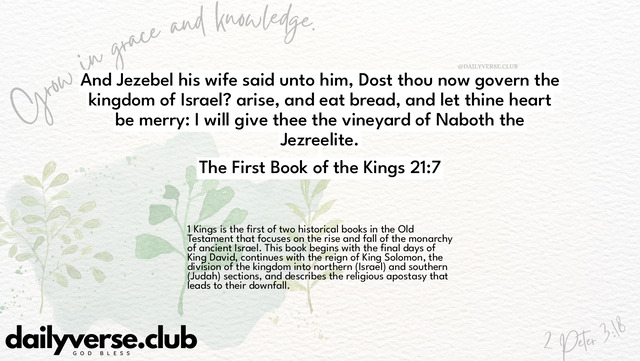 Bible Verse Wallpaper 21:7 from The First Book of the Kings