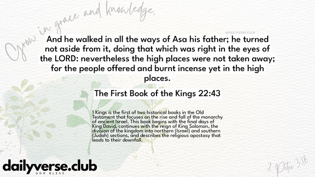 Bible Verse Wallpaper 22:43 from The First Book of the Kings