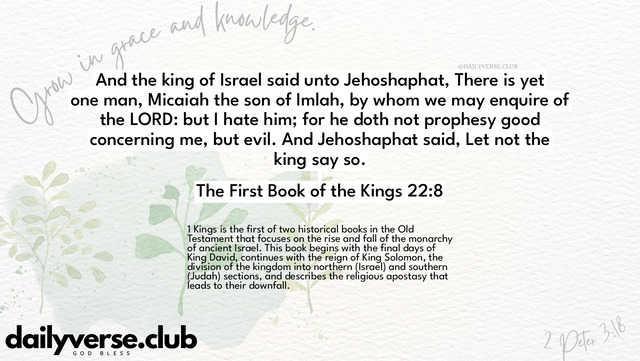 Bible Verse Wallpaper 22:8 from The First Book of the Kings